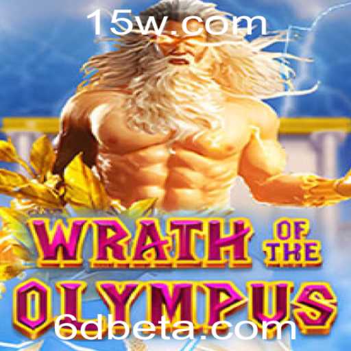 Explorando o Universo de WrathofOlympus: Uma Jornada Épica no Mundo dos Deuses